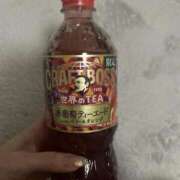 ヒメ日記 2026/03/16 00:48 投稿 ☆りあ☆ ◆プラウディア◆AAA級素人娘在籍店