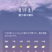 ヒメ日記 2026/03/16 06:33 投稿 新人あず 奥様メモリアル