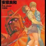 ヒメ日記 2026/03/20 21:51 投稿 新人あず 奥様メモリアル