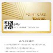 ヒメ日記 2026/03/22 11:27 投稿 新人あず 奥様メモリアル