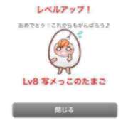ヒメ日記 2026/03/24 21:06 投稿 新人あず 奥様メモリアル