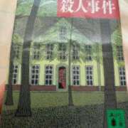 ヒメ日記 2026/03/27 19:06 投稿 新人あず 奥様メモリアル