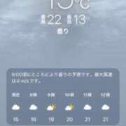 ヒメ日記 2026/04/05 09:06 投稿 新人あず 奥様メモリアル