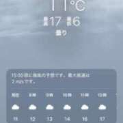 ヒメ日記 2026/04/07 09:06 投稿 新人あず 奥様メモリアル