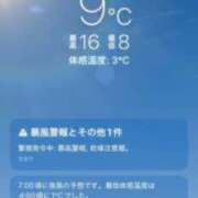 ヒメ日記 2026/04/12 09:06 投稿 新人あず 奥様メモリアル