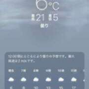 ヒメ日記 2026/04/13 13:06 投稿 新人あず 奥様メモリアル