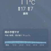 ヒメ日記 2026/04/16 09:06 投稿 新人あず 奥様メモリアル