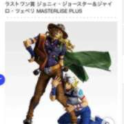 ヒメ日記 2026/04/18 18:06 投稿 新人あず 奥様メモリアル