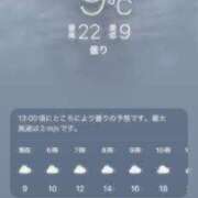 ヒメ日記 2026/04/19 13:06 投稿 新人あず 奥様メモリアル