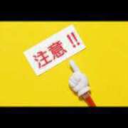 ヒメ日記 2026/04/20 20:06 投稿 新人あず 奥様メモリアル