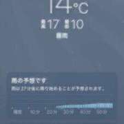 ヒメ日記 2026/04/21 13:06 投稿 新人あず 奥様メモリアル