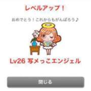 ヒメ日記 2026/05/05 02:06 投稿 新人あず 奥様メモリアル