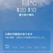 ヒメ日記 2026/05/05 07:06 投稿 新人あず 奥様メモリアル