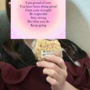 ヒメ日記 2026/04/25 16:43 投稿 こと セレブクエスト-Nishikawa-