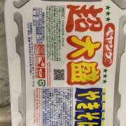 ヒメ日記 2026/06/03 22:17 投稿 こと セレブクエスト-Nishikawa-