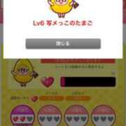 ヒメ日記 2026/03/23 22:57 投稿 こと セレブクエスト-Kawagoe-