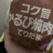 ヒメ日記 2026/04/05 20:07 投稿 こと セレブクエスト-Kawagoe-