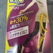 ヒメ日記 2026/05/15 23:13 投稿 こと セレブクエスト-omiya-
