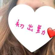 ヒメ日記 2026/03/13 16:50 投稿 (コスパ)田中ちか/地元出身 風俗イキタイいわき店