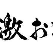 ヒメ日記 2026/06/22 21:04 投稿 (コスパ)田中ちか/地元出身 風俗イキタイいわき店
