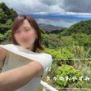 ヒメ日記 2026/05/29 21:15 投稿 翡翠 ひまり KOBE GOLD