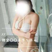 ヒメ日記 2026/06/10 12:06 投稿 翡翠 ひまり KOBE GOLD