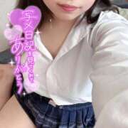 ヒメ日記 2026/04/12 16:42 投稿 ほたる OKINI立川