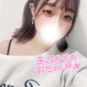 ヒメ日記 2026/04/14 00:52 投稿 ほたる OKINI立川