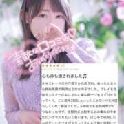 ヒメ日記 2026/03/30 21:03 投稿 あおば いわき小名浜ちゃんこ