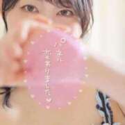 ヒメ日記 2026/04/08 18:13 投稿 あおば いわき小名浜ちゃんこ