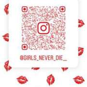 ヒメ日記 2026/03/19 12:08 投稿 つぐみ 桃李（とうり）