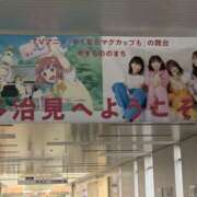 ヒメ日記 2026/03/25 16:35 投稿 ほたる 逢って30秒で即尺