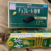 ヒメ日記 2026/04/06 05:50 投稿 ほたる 逢って30秒で即尺