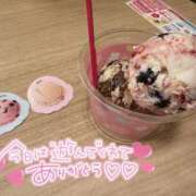 ヒメ日記 2026/03/13 14:23 投稿 いつき AFTER V（アフターファイブ）