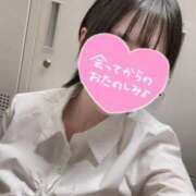 ヒメ日記 2026/04/08 09:45 投稿 いつき AFTER V（アフターファイブ）