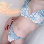 ヒメ日記 2026/04/09 19:01 投稿 いつき AFTER V（アフターファイブ）