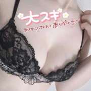 ヒメ日記 2026/04/15 21:30 投稿 いつき AFTER V（アフターファイブ）