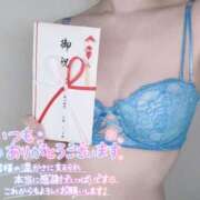 ヒメ日記 2026/04/25 18:00 投稿 いつき AFTER V（アフターファイブ）