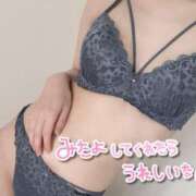 ヒメ日記 2026/04/25 20:30 投稿 いつき AFTER V（アフターファイブ）