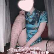 ヒメ日記 2026/04/30 20:30 投稿 いつき AFTER V（アフターファイブ）