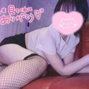 ヒメ日記 2026/05/08 19:00 投稿 いつき AFTER V（アフターファイブ）