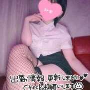 ヒメ日記 2026/05/10 19:00 投稿 いつき AFTER V（アフターファイブ）