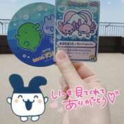 ヒメ日記 2026/05/13 19:00 投稿 いつき AFTER V（アフターファイブ）