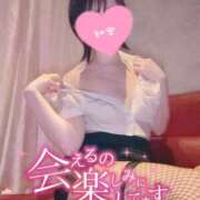 ヒメ日記 2026/05/18 09:45 投稿 いつき AFTER V（アフターファイブ）