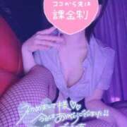 ヒメ日記 2026/05/23 17:01 投稿 いつき AFTER V（アフターファイブ）