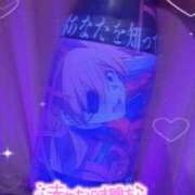 ヒメ日記 2026/05/28 19:02 投稿 いつき AFTER V（アフターファイブ）