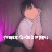 ヒメ日記 2026/06/02 21:01 投稿 いつき AFTER V（アフターファイブ）