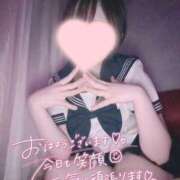 ヒメ日記 2026/06/07 09:30 投稿 いつき AFTER V（アフターファイブ）