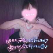 ヒメ日記 2026/06/07 17:01 投稿 いつき AFTER V（アフターファイブ）