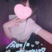 ヒメ日記 2026/06/08 17:01 投稿 いつき AFTER V（アフターファイブ）
